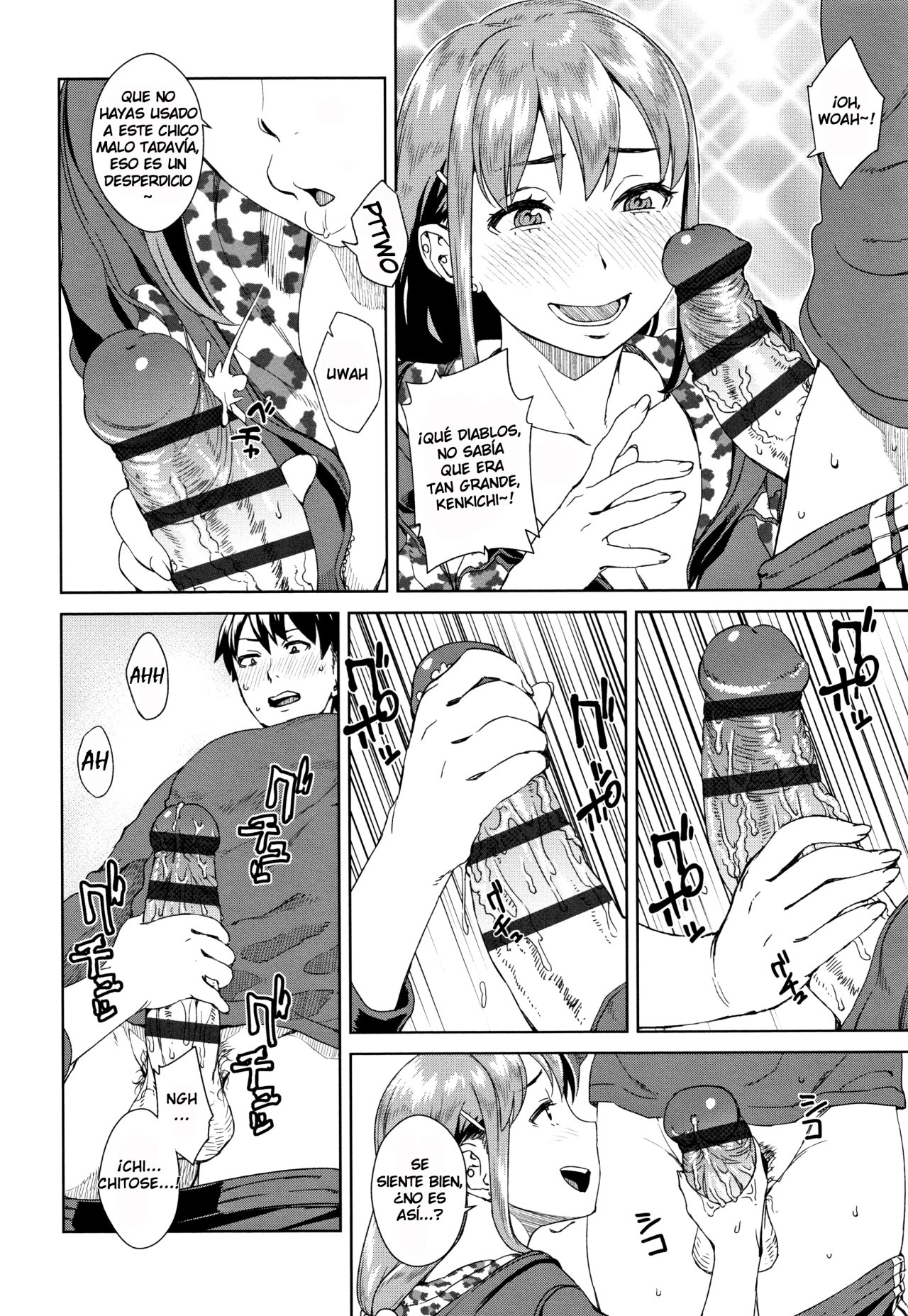 Sorpresa De Amiga Sexual 1-2 page 7 full