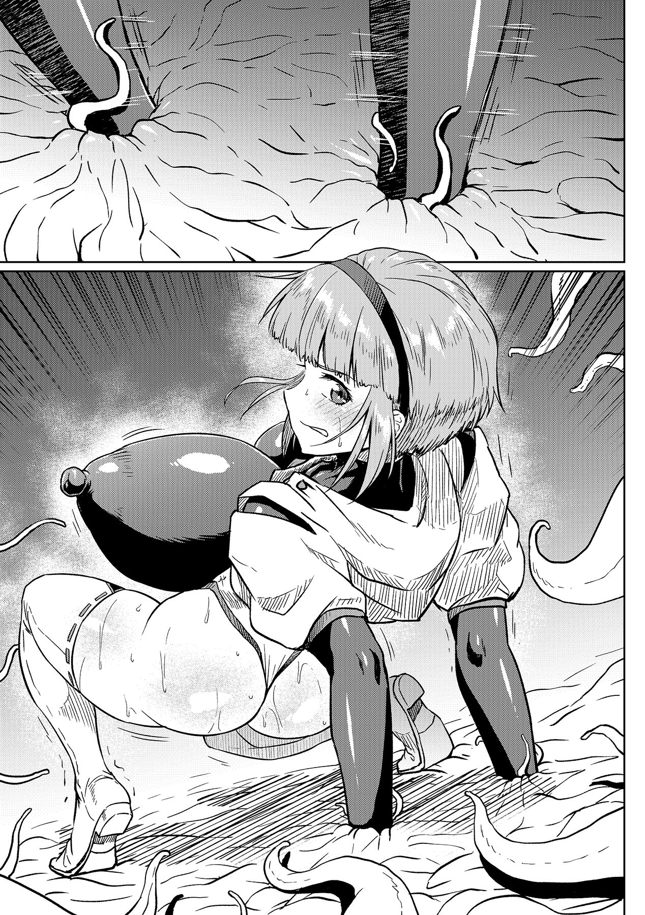Zako ni Wakarasareru Mifune-san page 4 full
