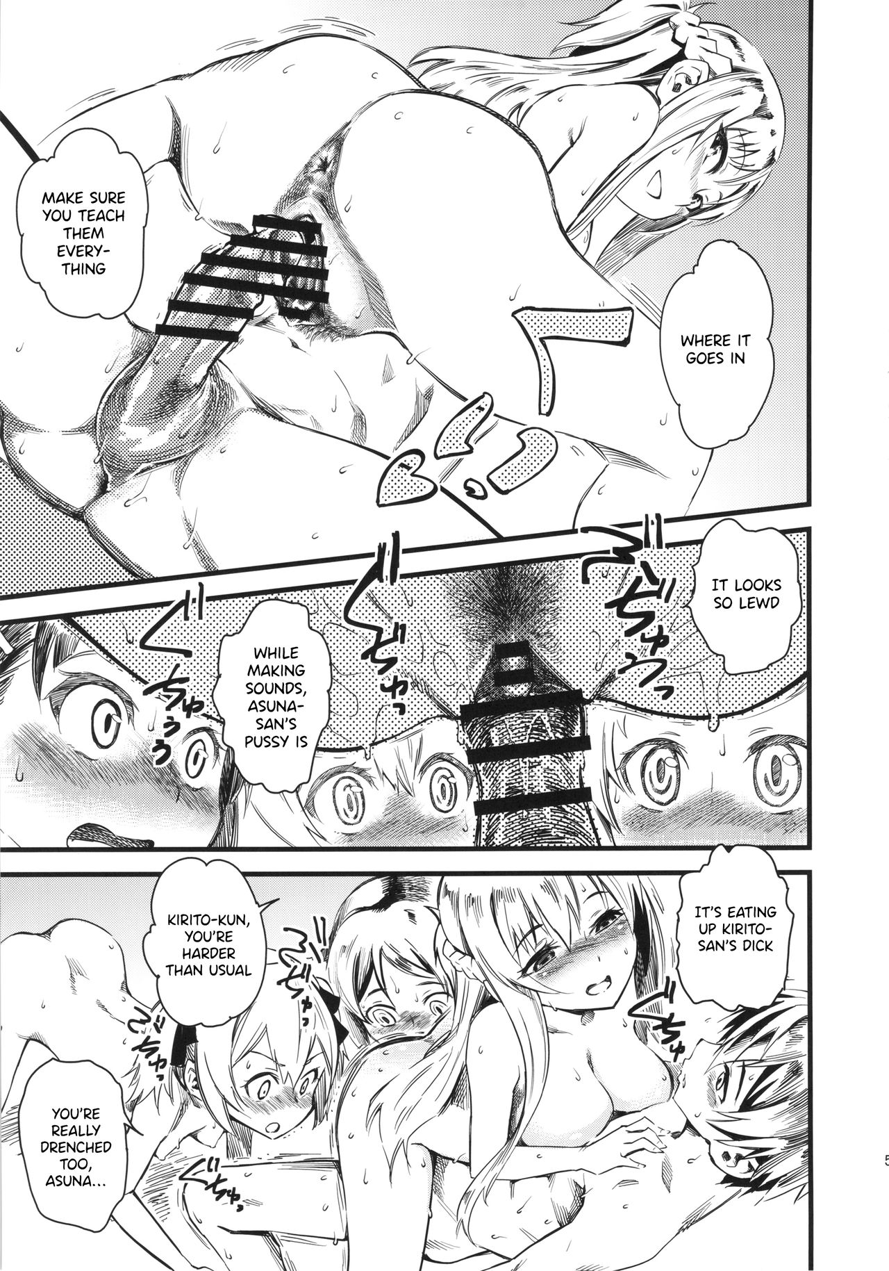 Seisai wa Gomu-nashi Sex page 6 full