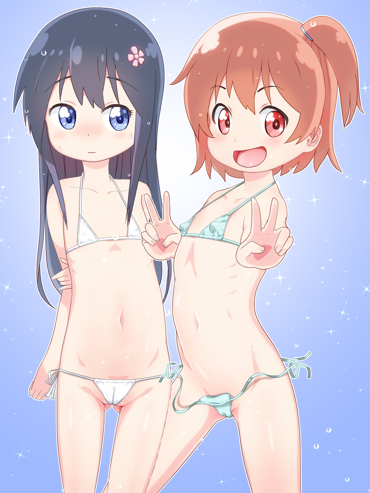 Watashi ni Tenshi ga Maiorita! page 7 full