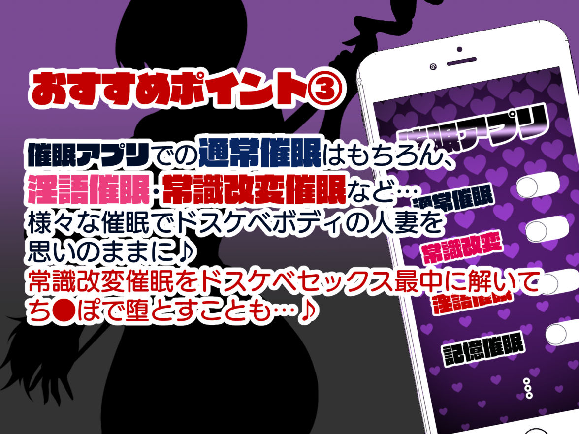 Otonari-san ni 7-kakan de Saimin NTR Sarete Shimau Moto Mahou Shoujo Hitozuma Moebi-san + Update page 6 full