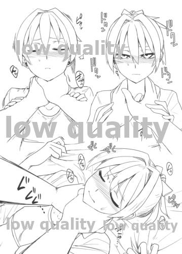 Ochido 103% page 3 full