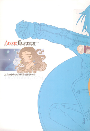 ANONE ILLUSTRATOR ver.1.0.0 cover