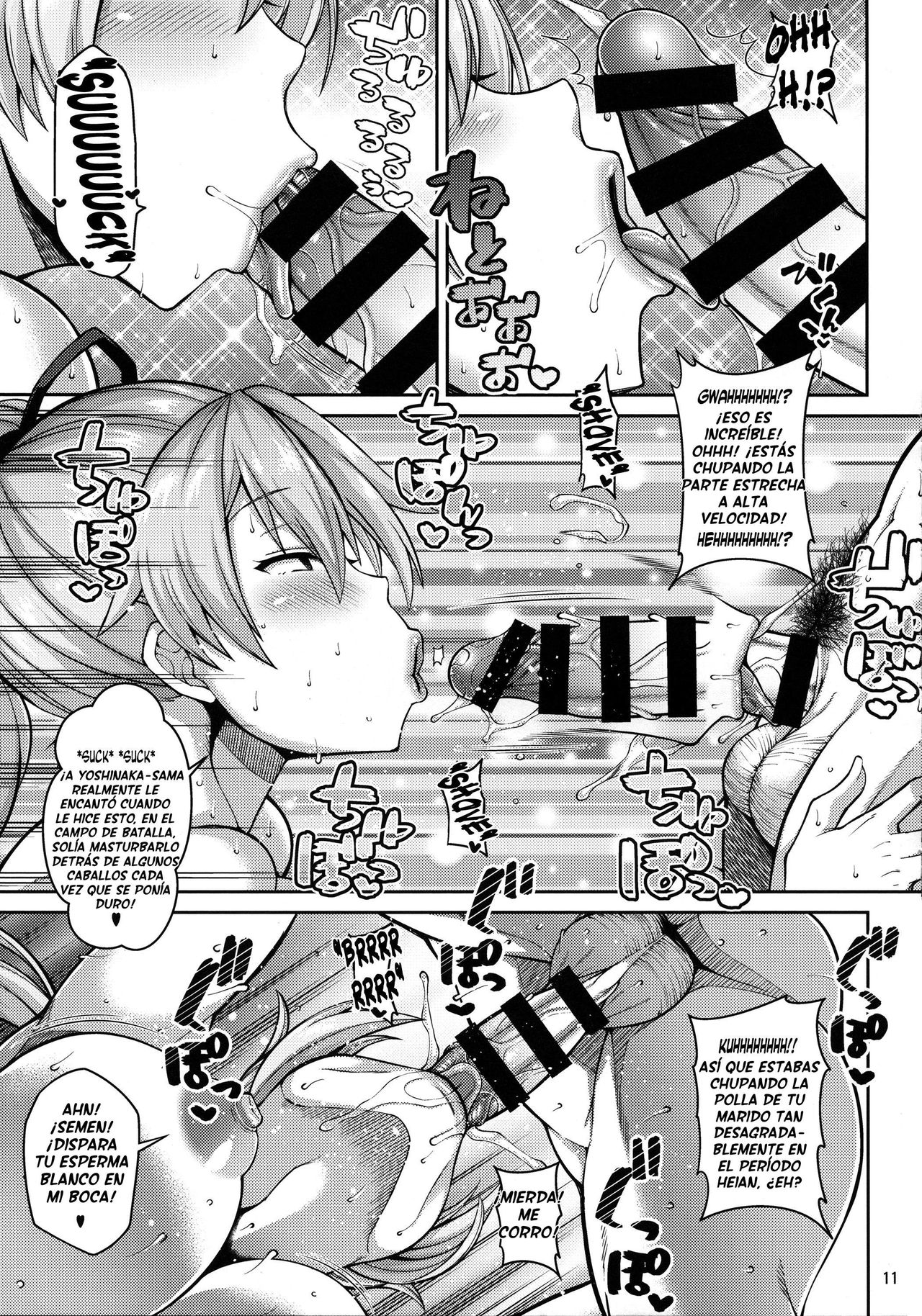 Zupposhi Inferno page 10 full