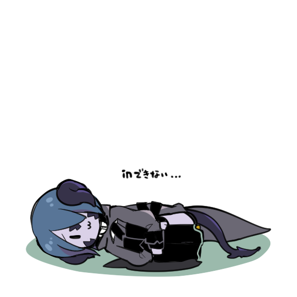 泡谷 page 6 full