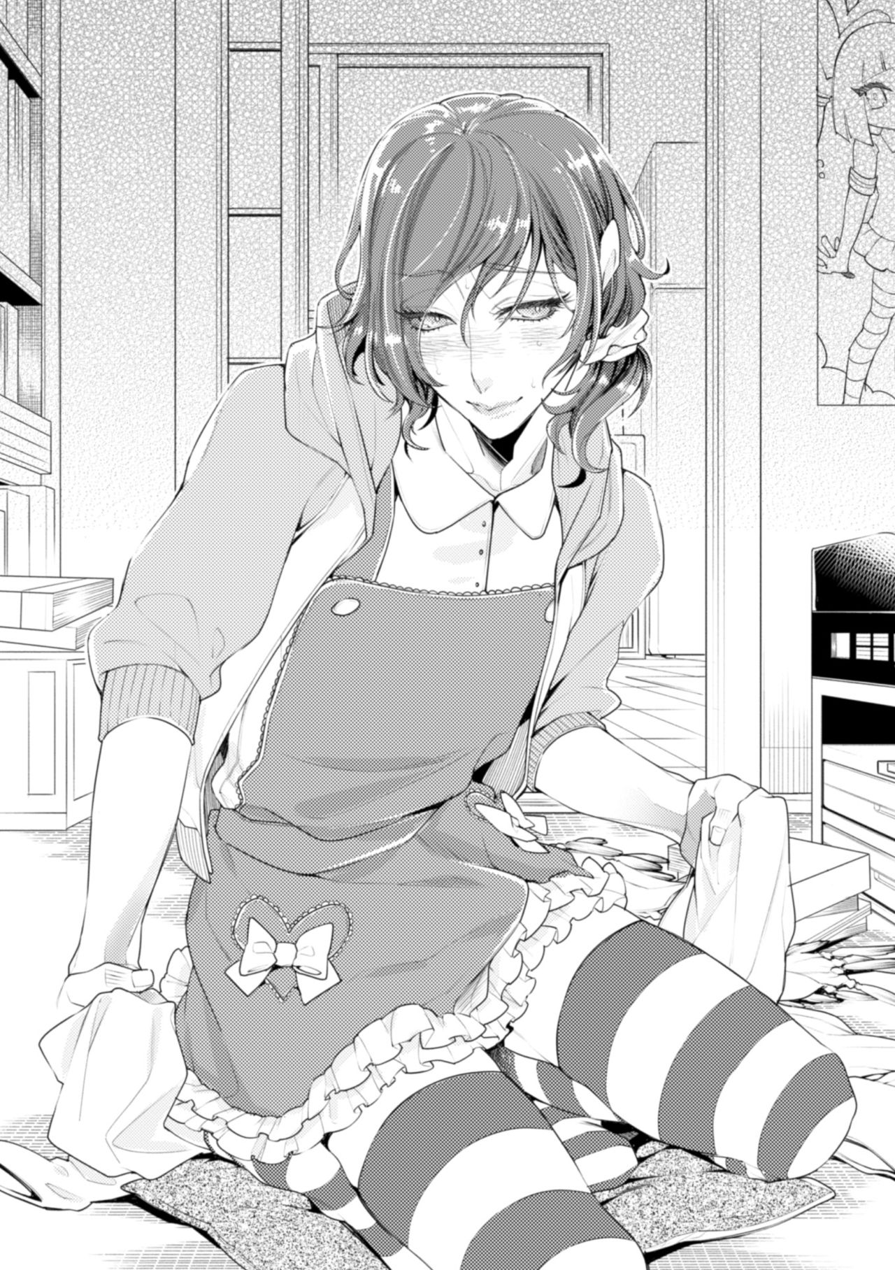 Lolicon Doutei Ero Mangaka-kun, Kinjo no Jojifuku Kita Yabai Mesu Onii-san ni Semarareru page 9 full