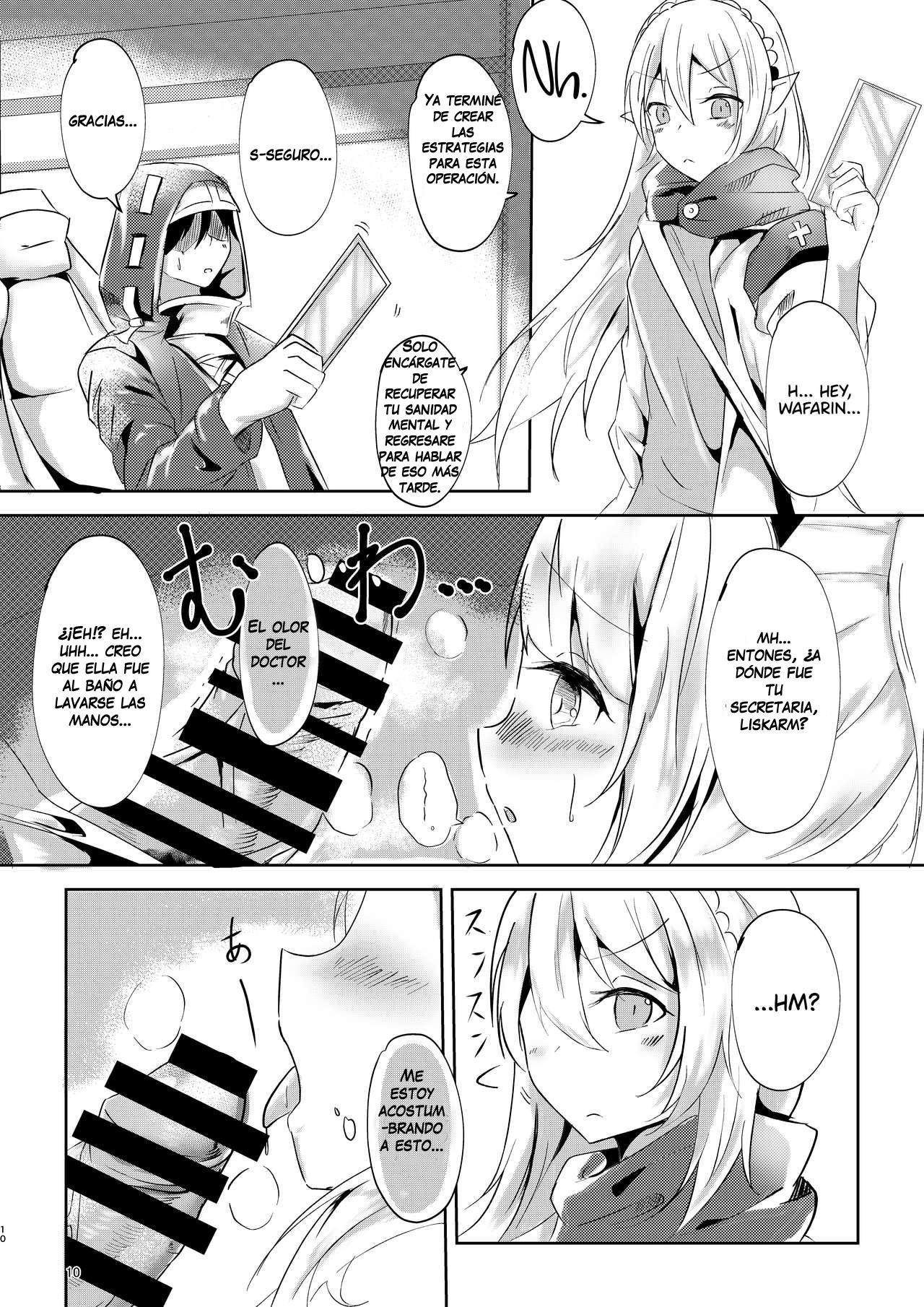 Majime  na Kanojo no Souai Bolt | The Blue Love Bolt of a Serious  Girl page 10 full
