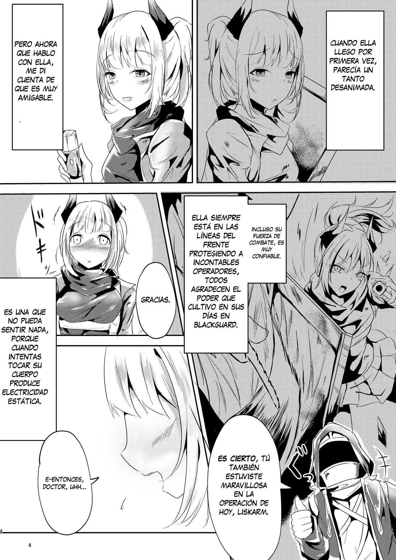 Majime  na Kanojo no Souai Bolt | The Blue Love Bolt of a Serious  Girl page 4 full
