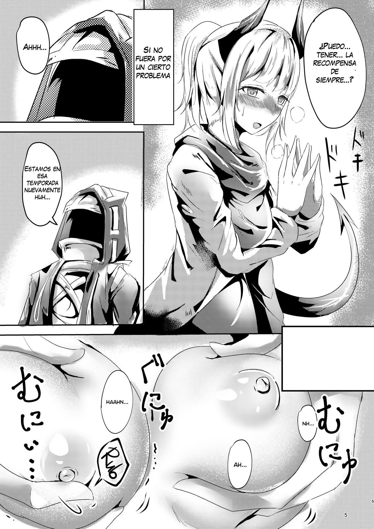 Majime  na Kanojo no Souai Bolt | The Blue Love Bolt of a Serious  Girl page 5 full