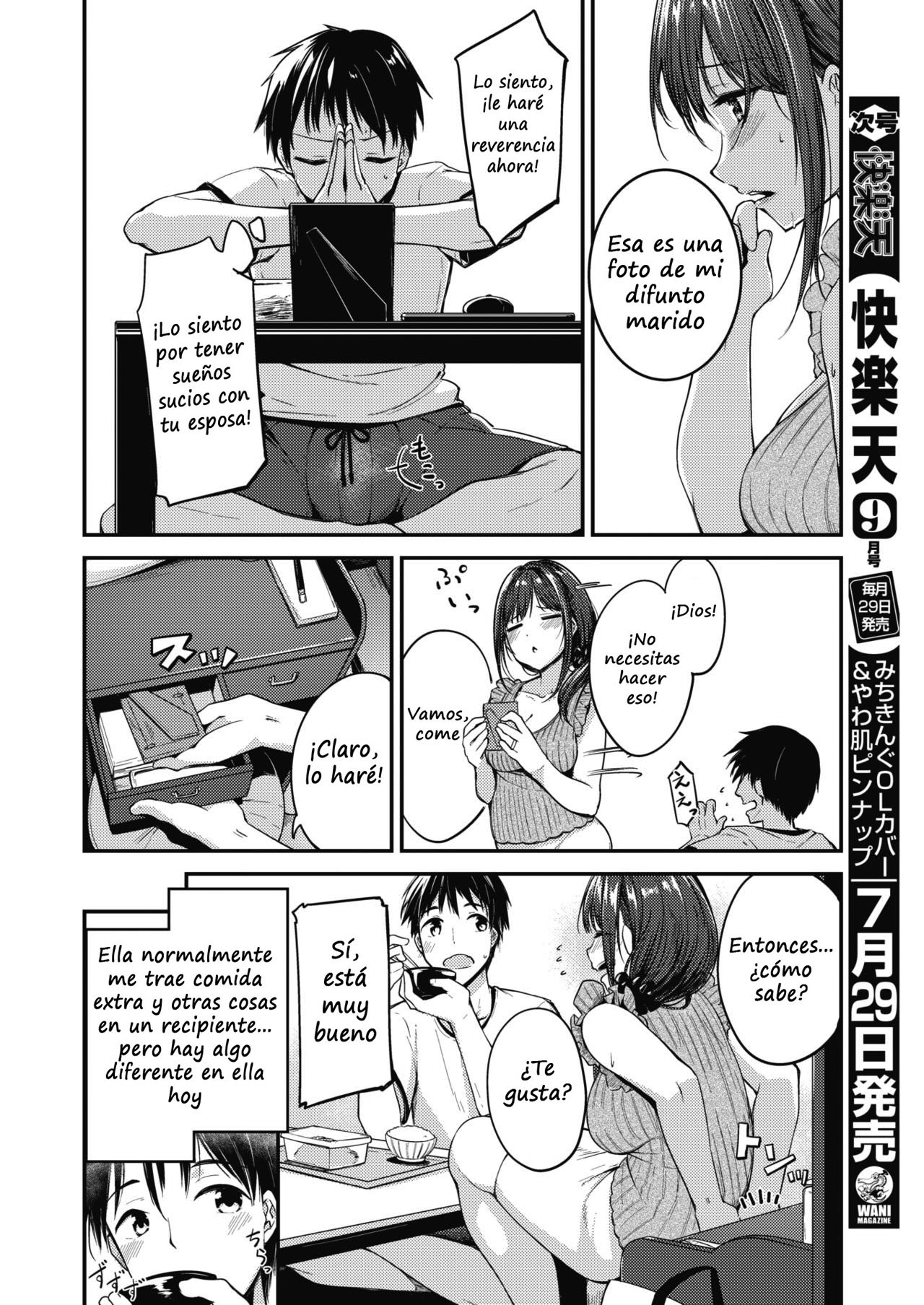 Furete Hareta Koigokoro page 6 full
