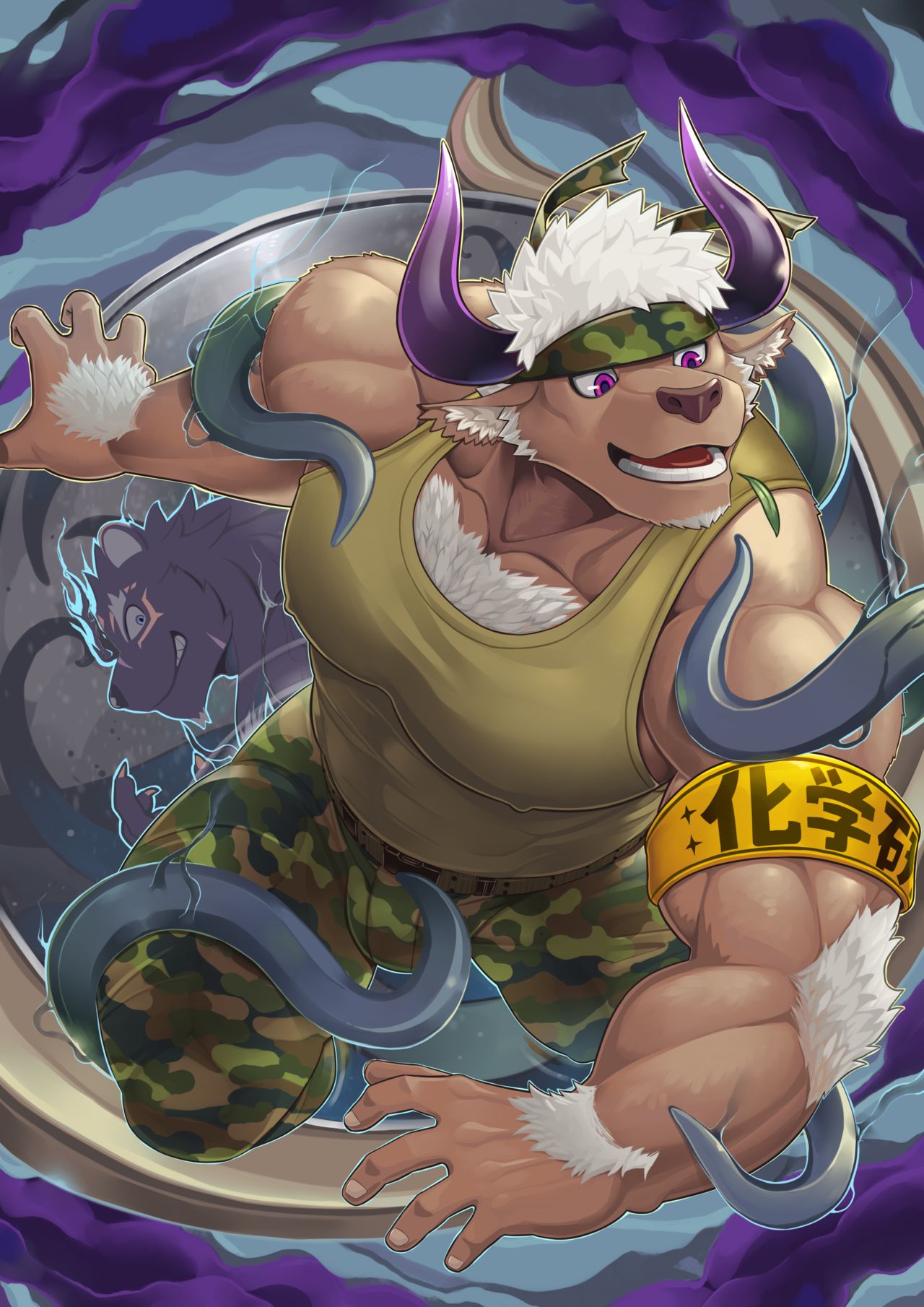 Shennong page 5 full