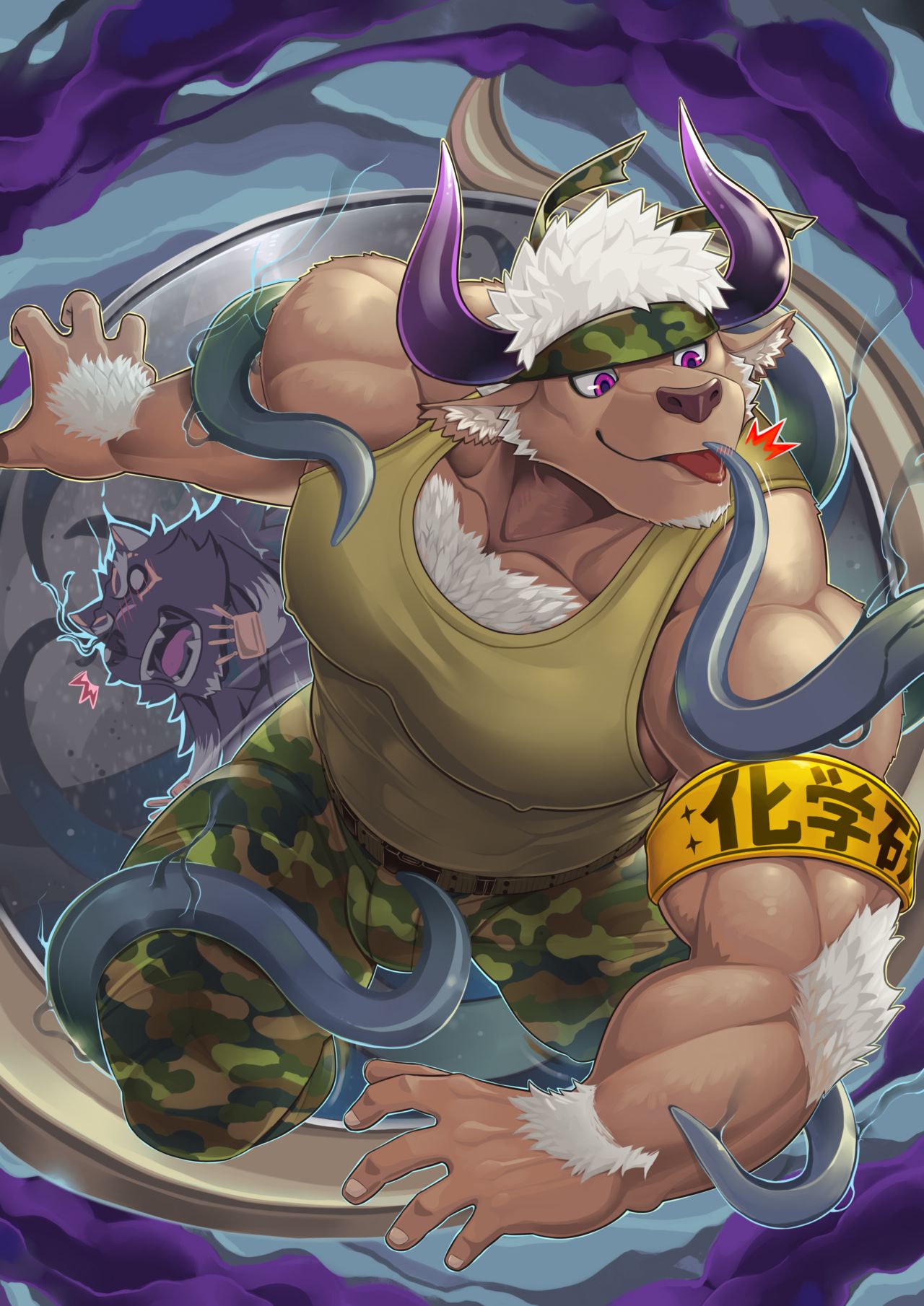 Shennong page 6 full