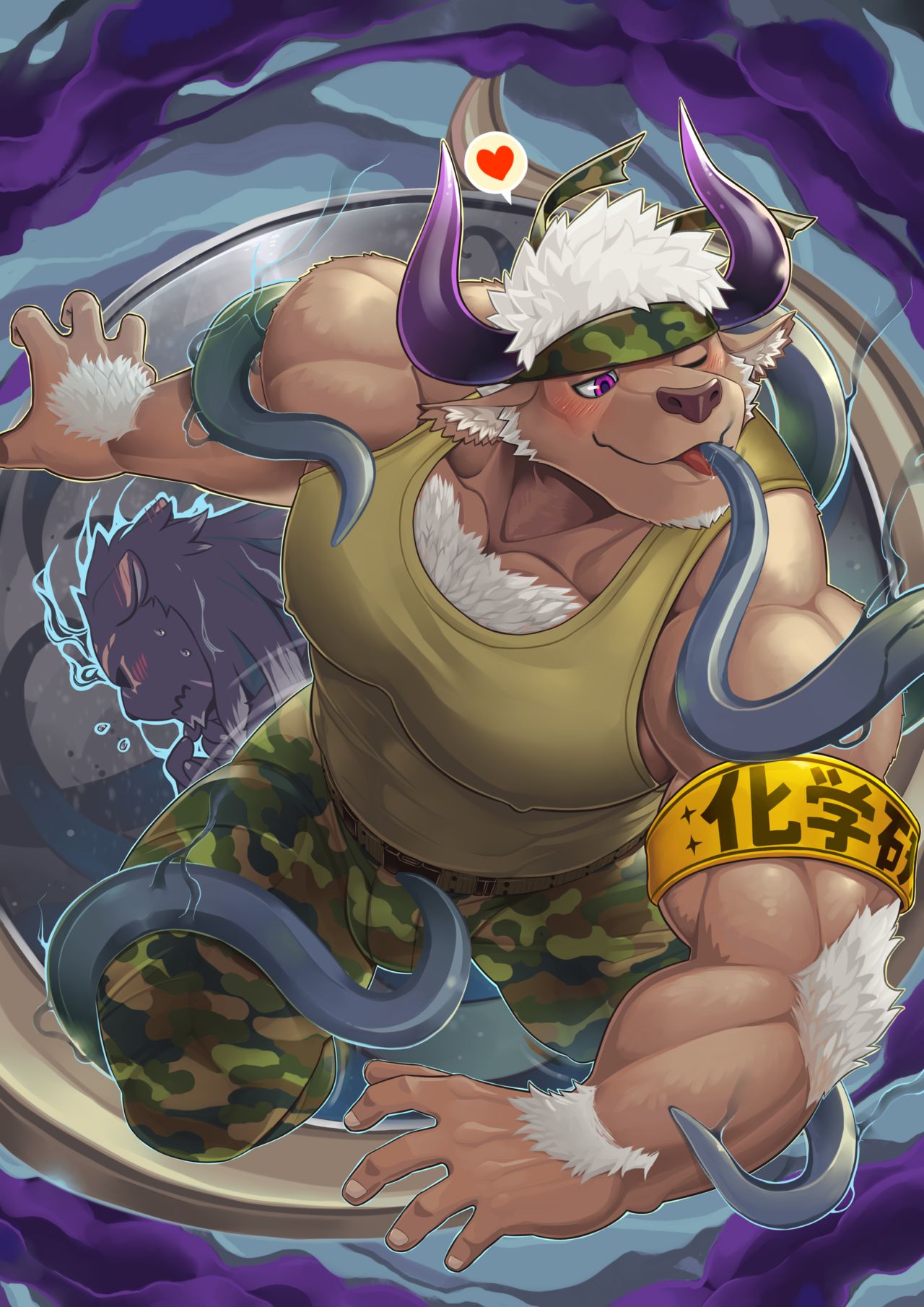 Shennong page 7 full