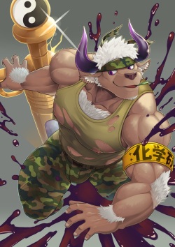 Shennong