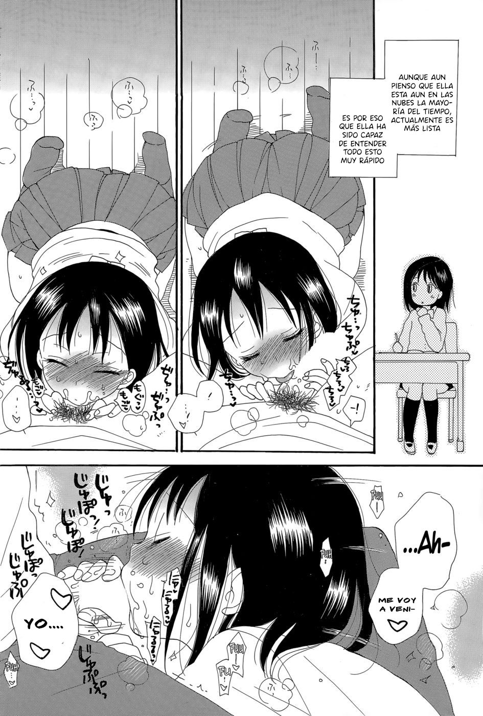 Wankoro page 10 full
