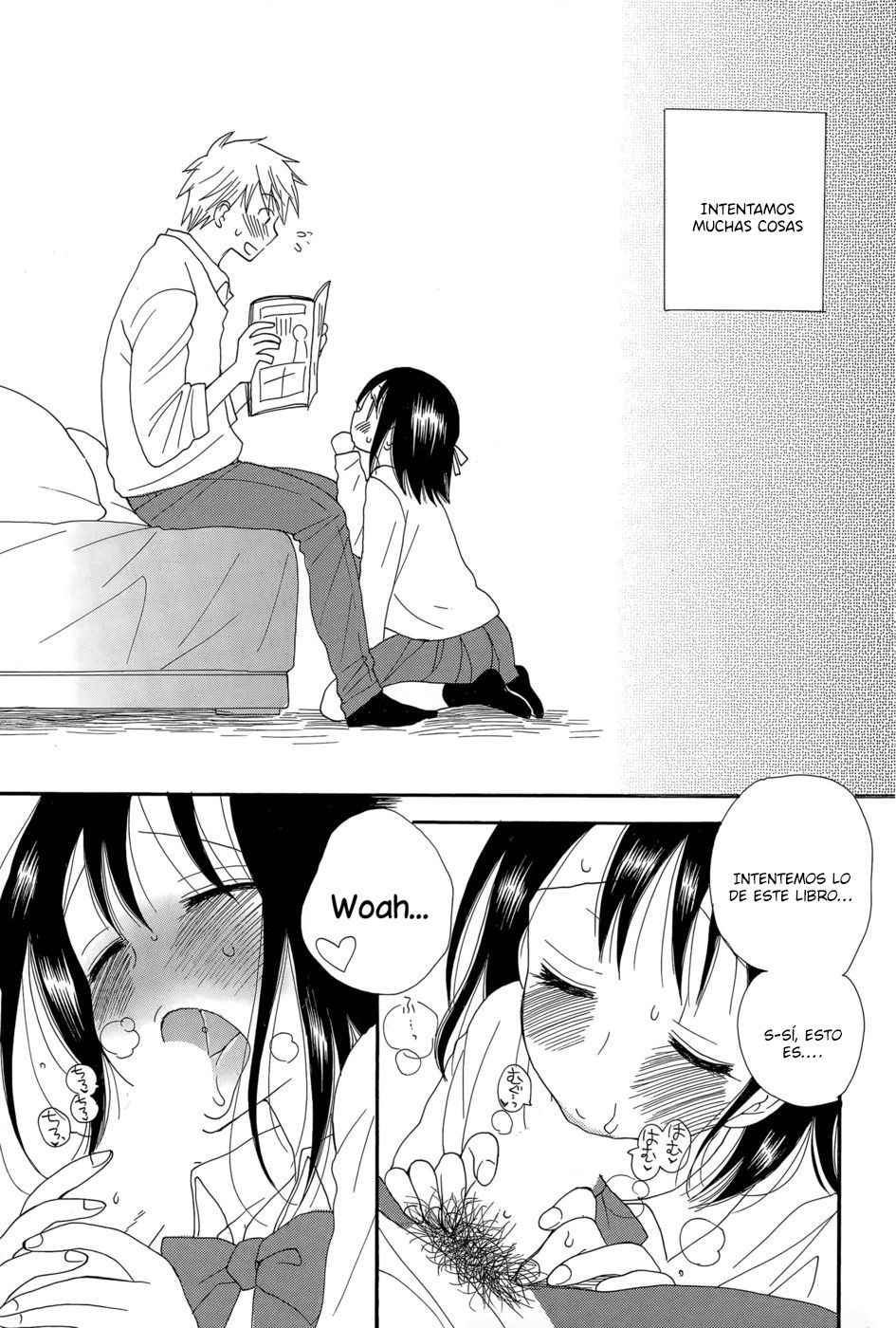 Wankoro page 9 full