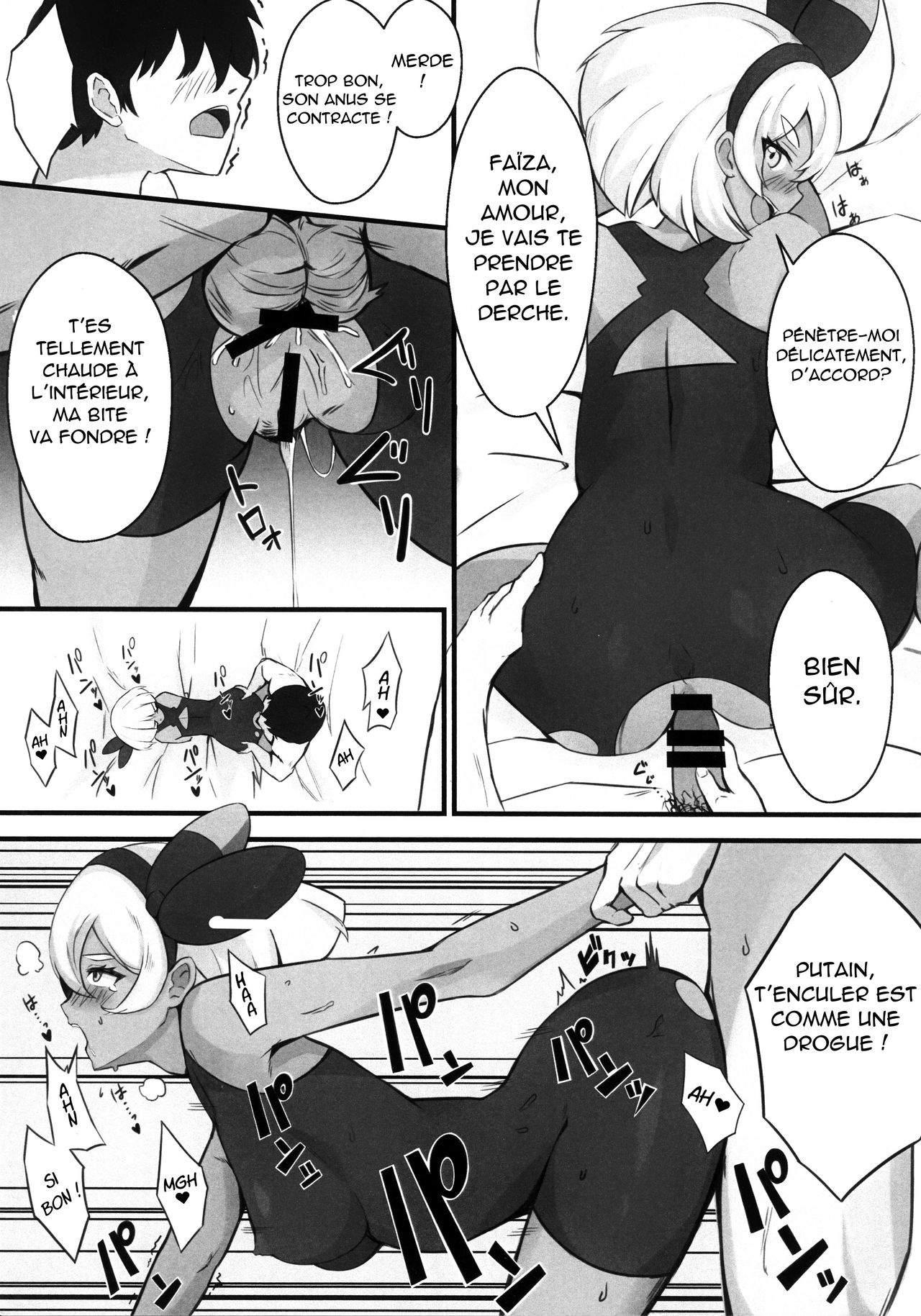 Kakutou Shoujo wa o Shiri ga Yowai | La jeune combattante aux fesses sensibles page 10 full