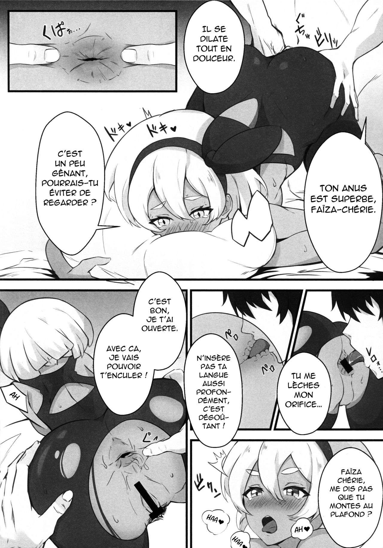 Kakutou Shoujo wa o Shiri ga Yowai | La jeune combattante aux fesses sensibles page 9 full