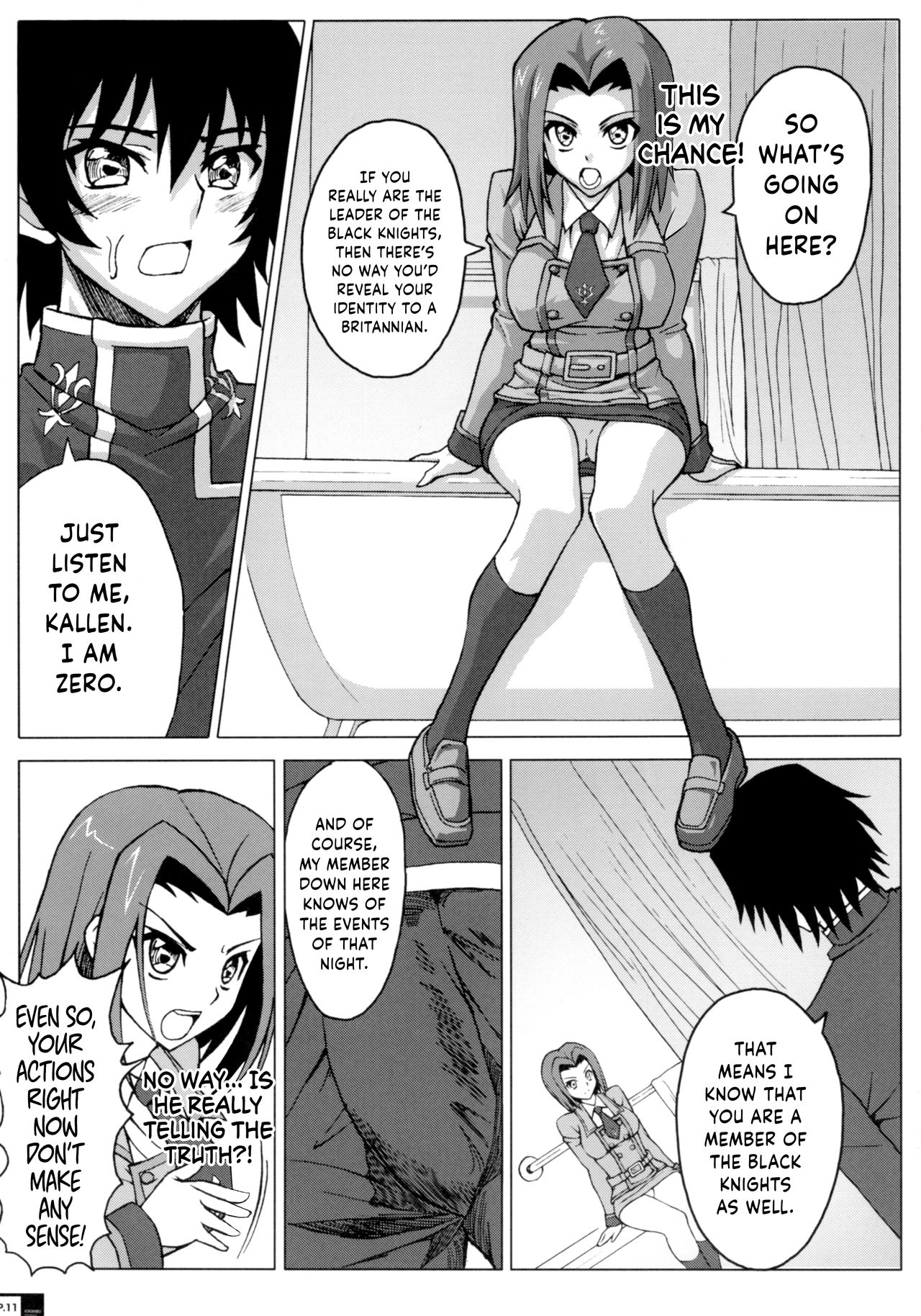 Ero Terrorist Kallen no Kokuhaku Daisakusen page 10 full