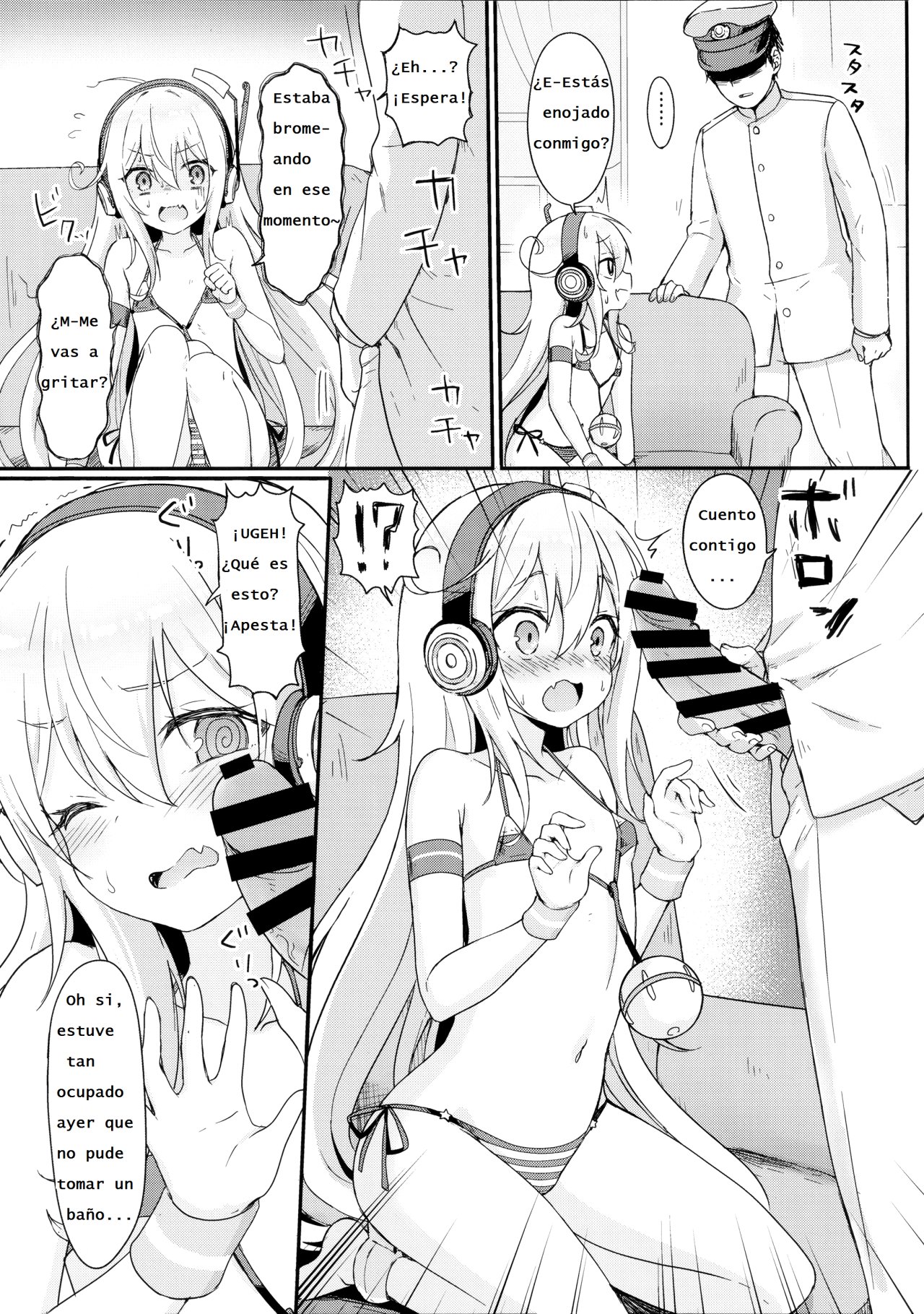 Doki Doki Surprise page 3 full