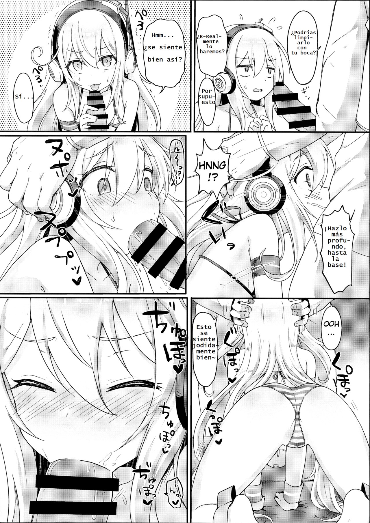 Doki Doki Surprise page 4 full
