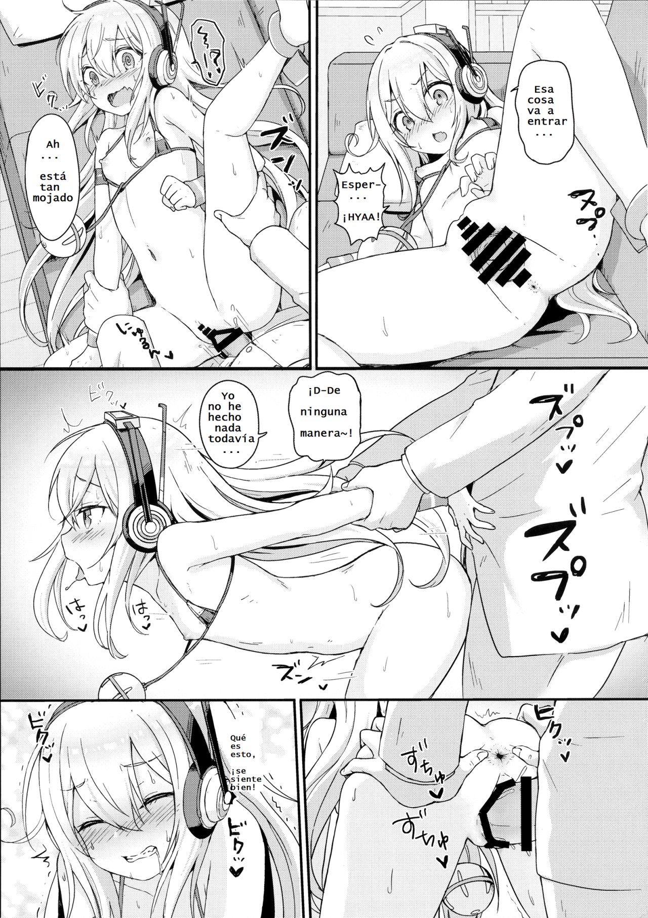 Doki Doki Surprise page 7 full