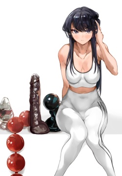 Dildo