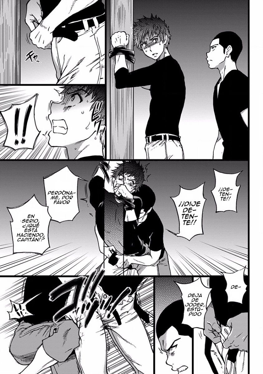 BL page 10 full