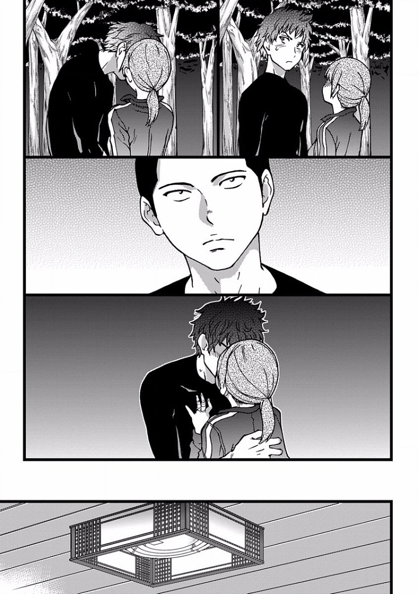 BL page 8 full