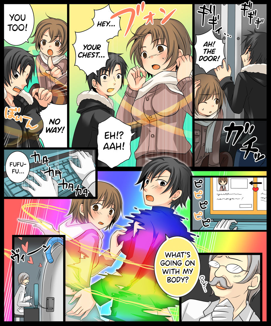 Eve no Date wa Eve-chan to! | A Christmas Eve Date with Eve-chan! page 4 full