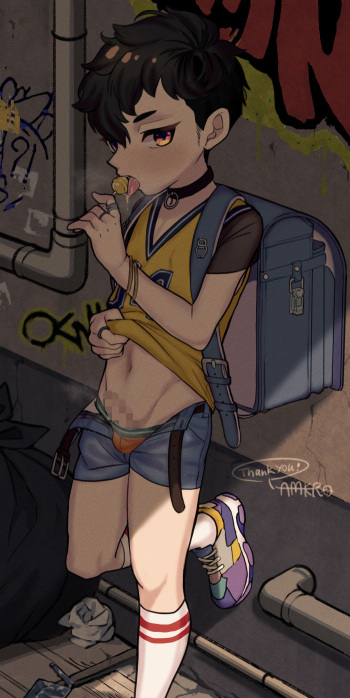 Amakara cover
