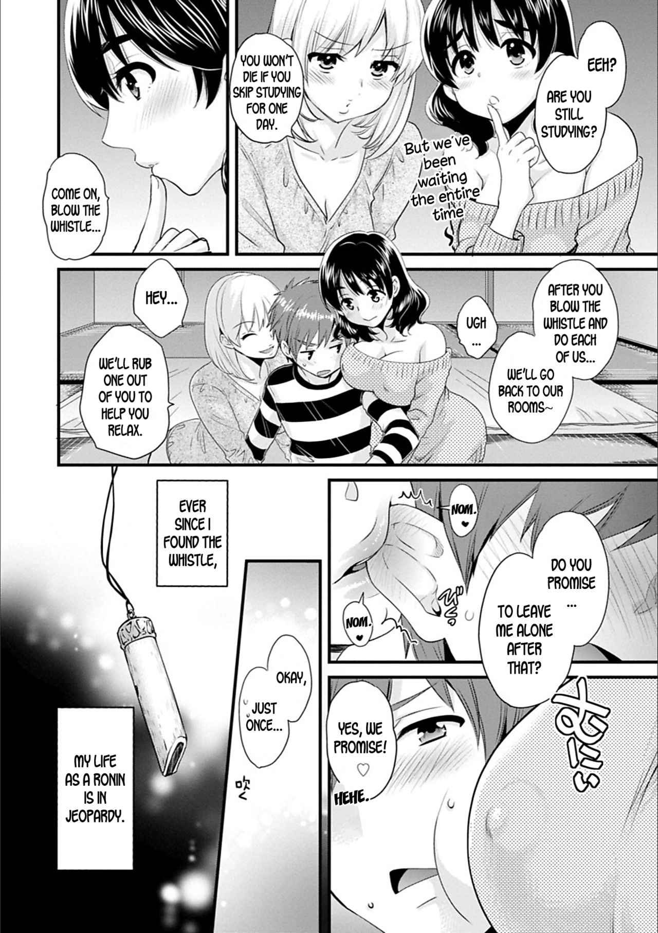 Ayatsure! Sisters Ch. 2 page 2 full
