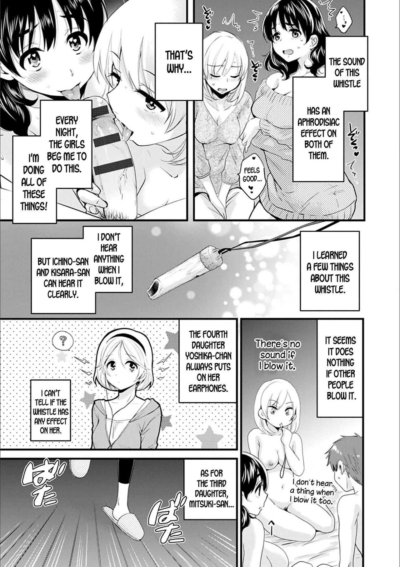 Ayatsure! Sisters Ch. 2 page 3 full