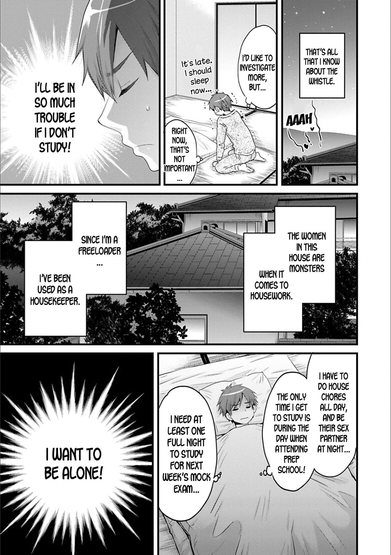 Ayatsure! Sisters Ch. 2 page 5 full