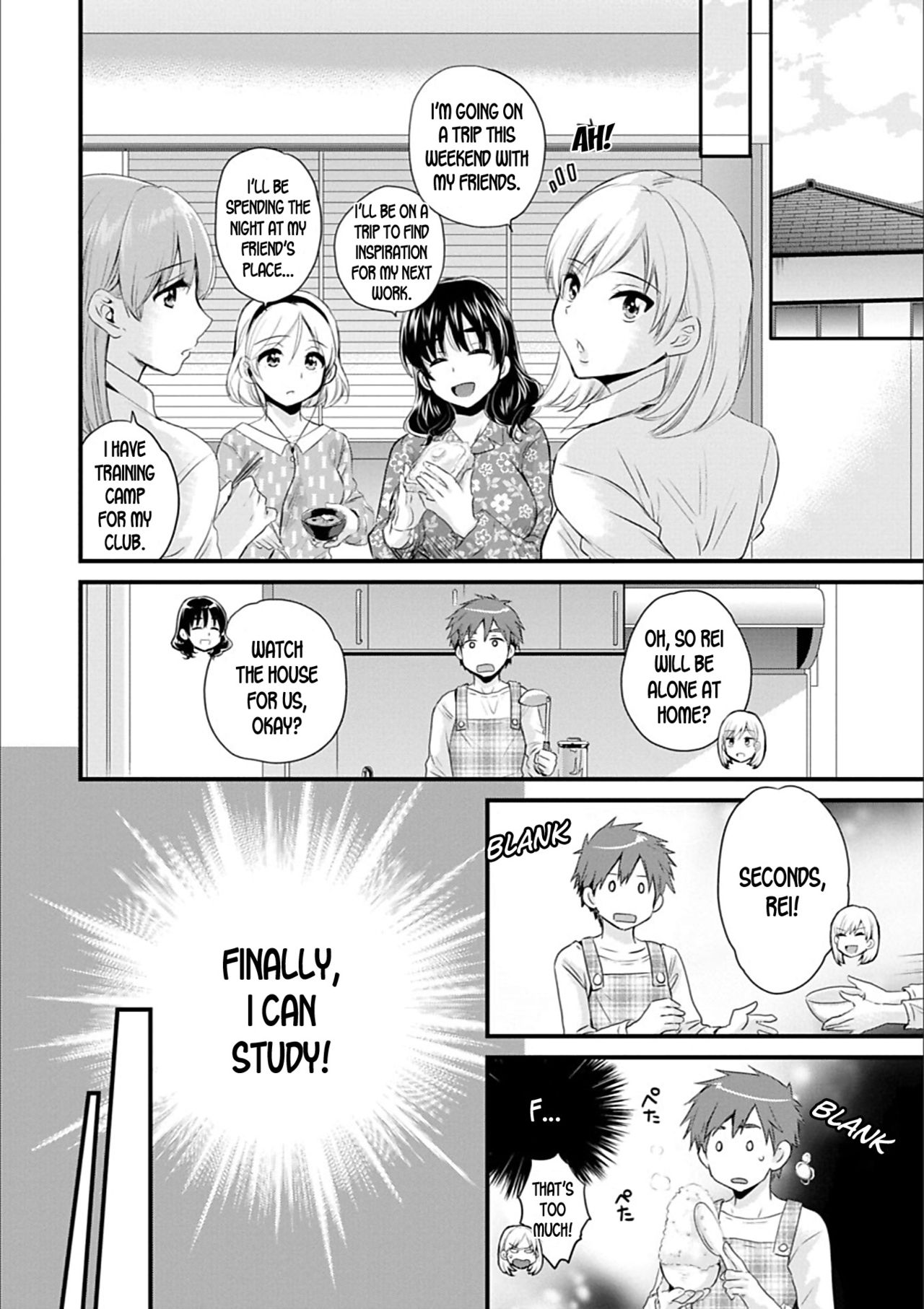 Ayatsure! Sisters Ch. 2 page 6 full