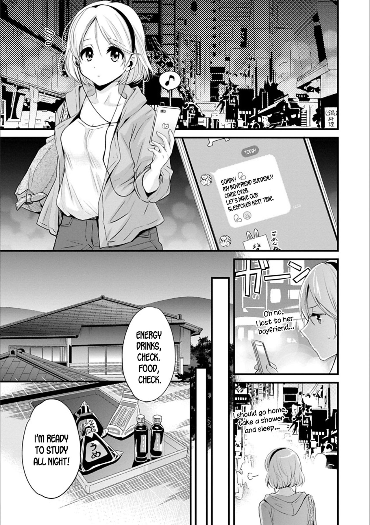 Ayatsure! Sisters Ch. 2 page 7 full