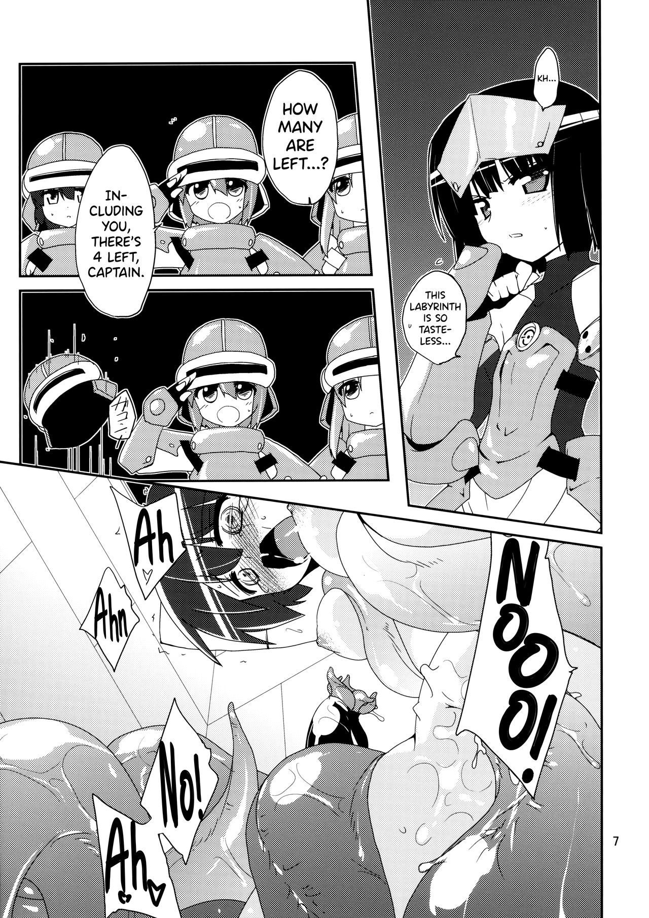 Adashino Suisan page 7 full