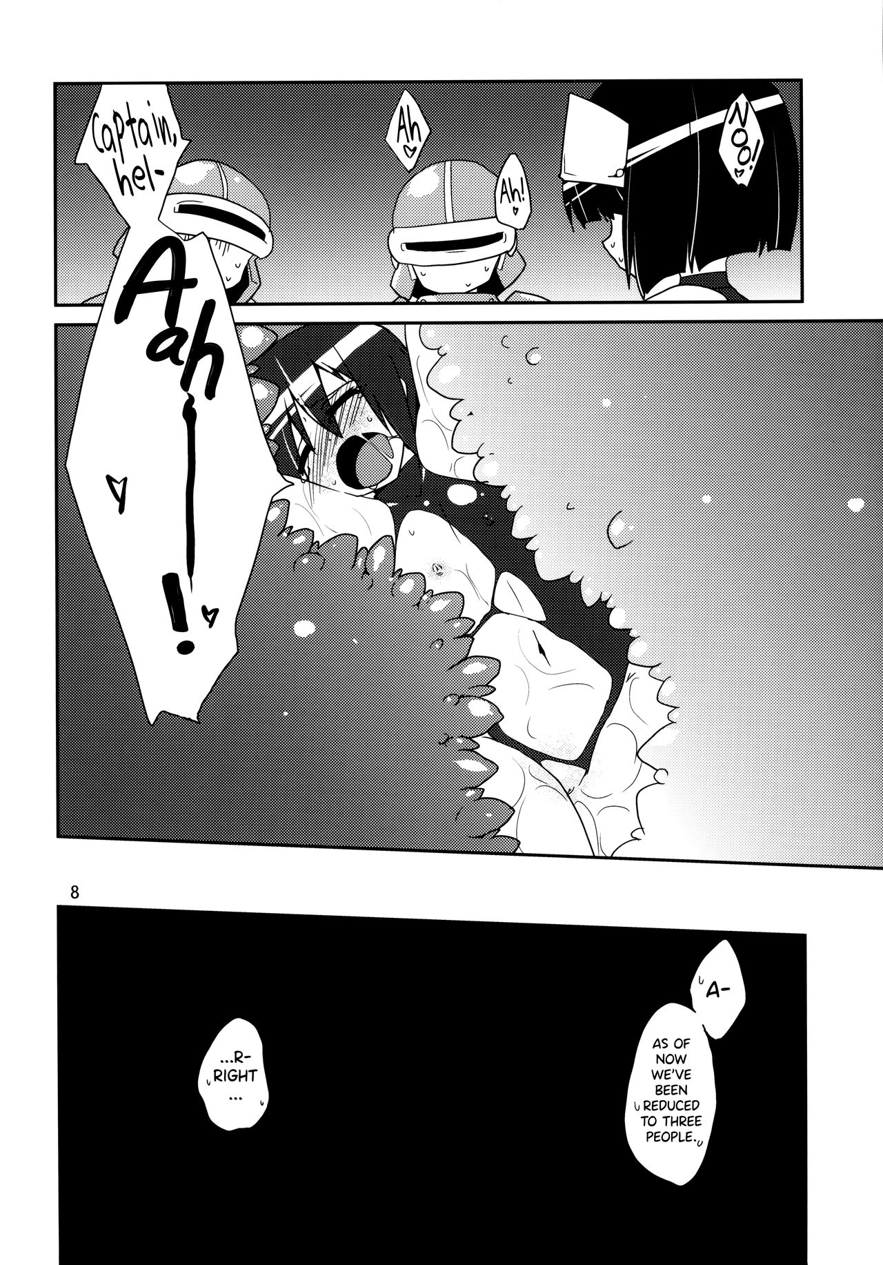 Adashino Suisan page 8 full