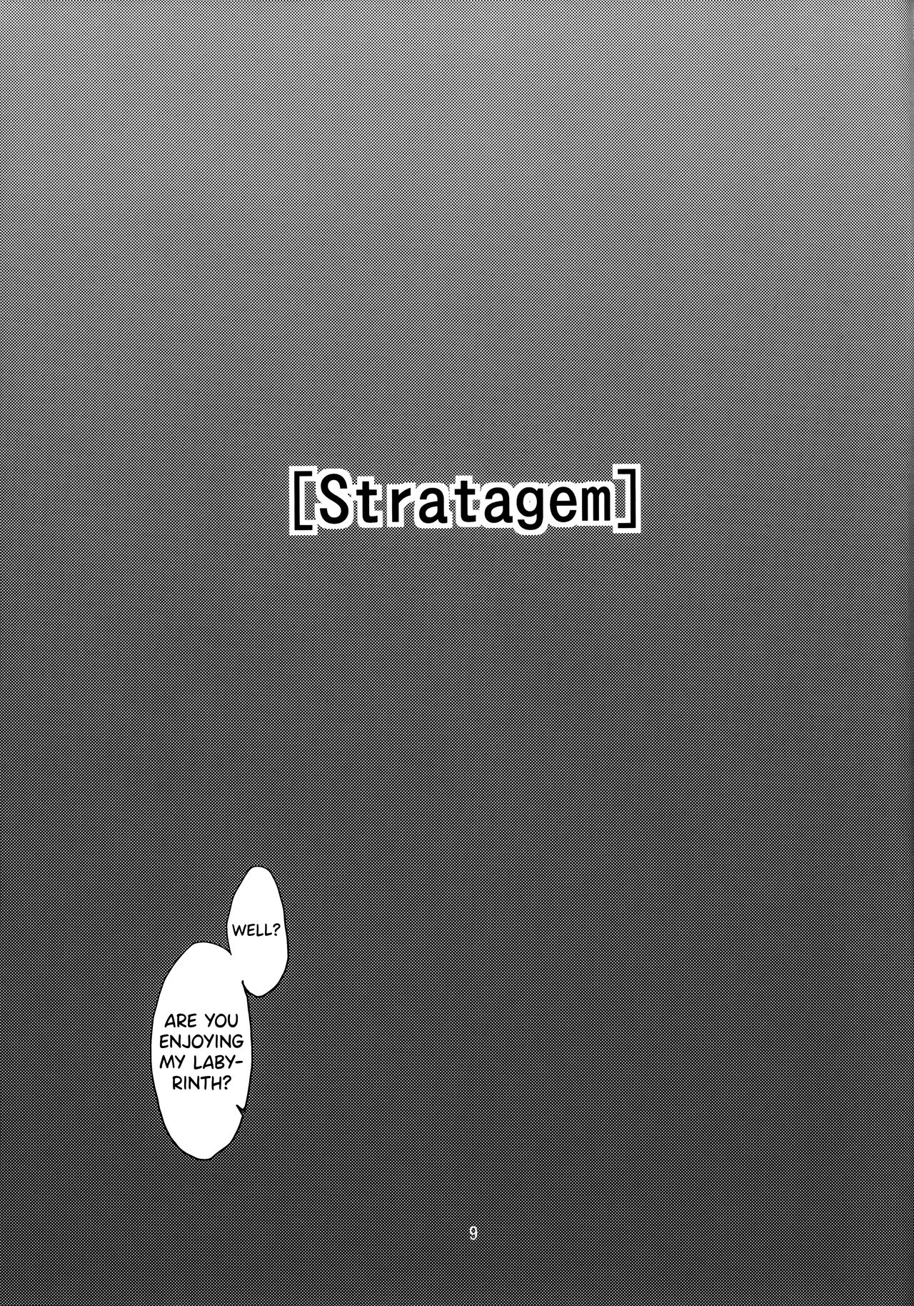 Adashino Suisan page 9 full