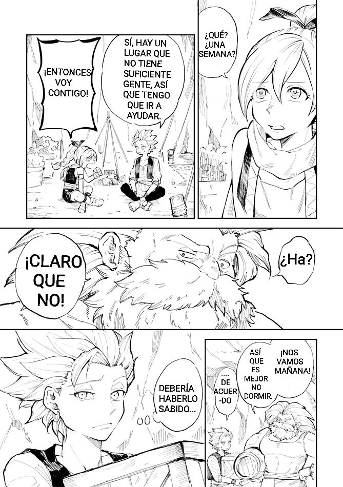 Rental Kamyu-kun 1 day page 2 full