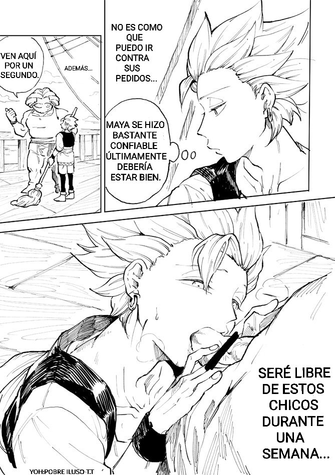 Rental Kamyu-kun 1 day page 4 full