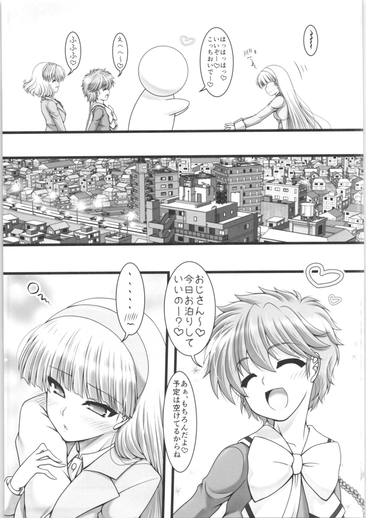 Triple Andante page 6 full