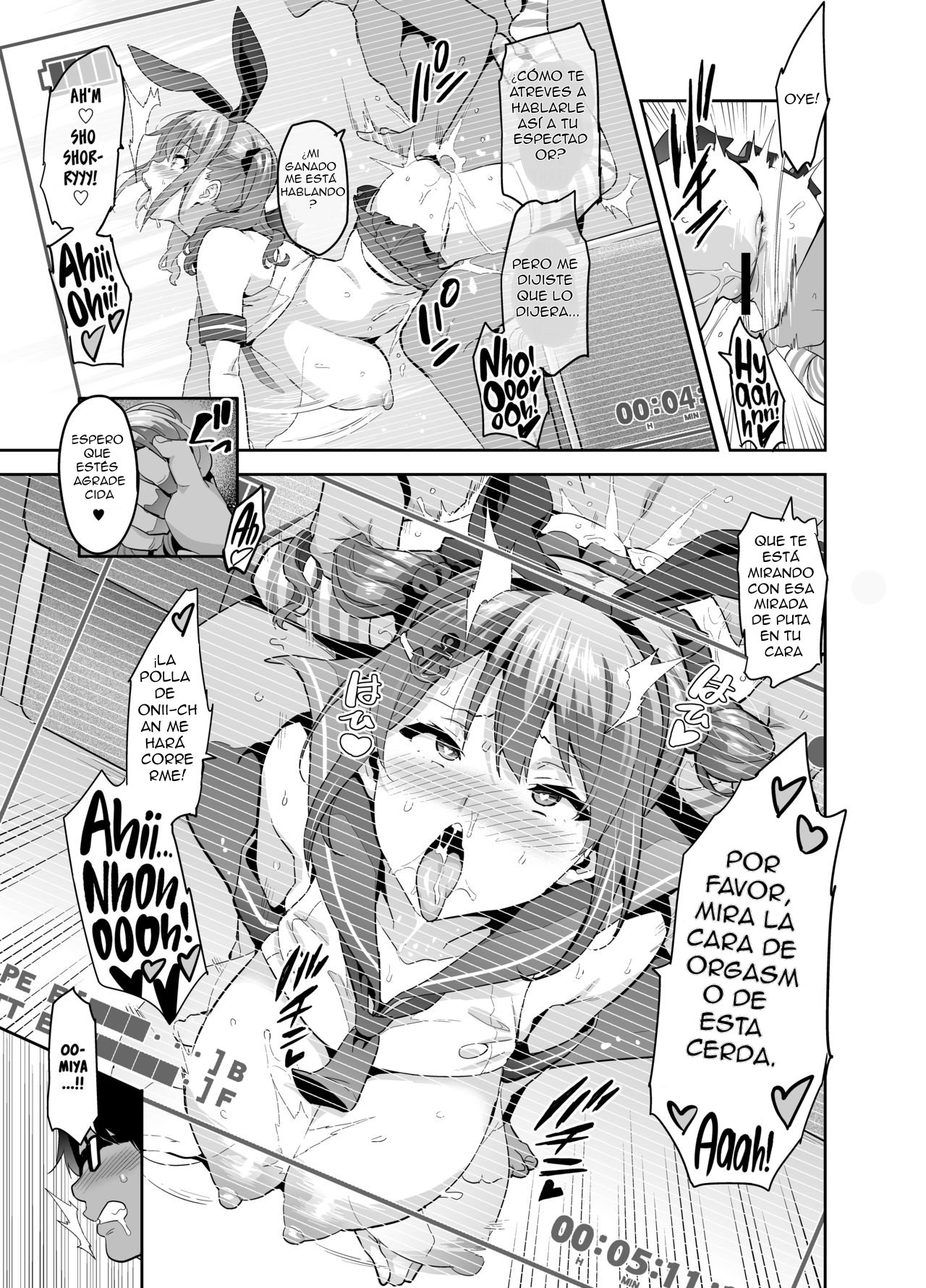 Sister Breeder Bonus Chapters page 3 full