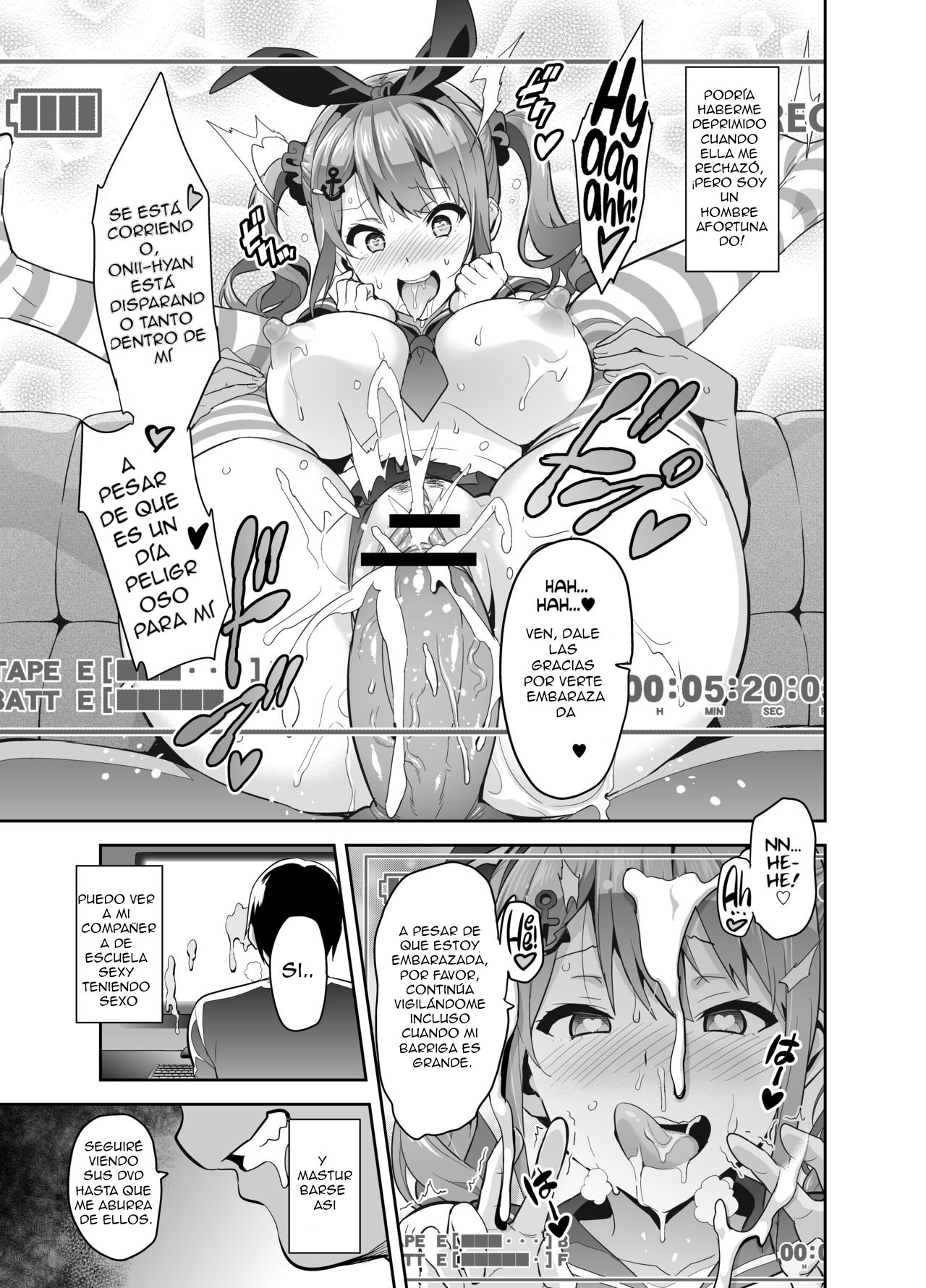 Sister Breeder Bonus Chapters page 4 full