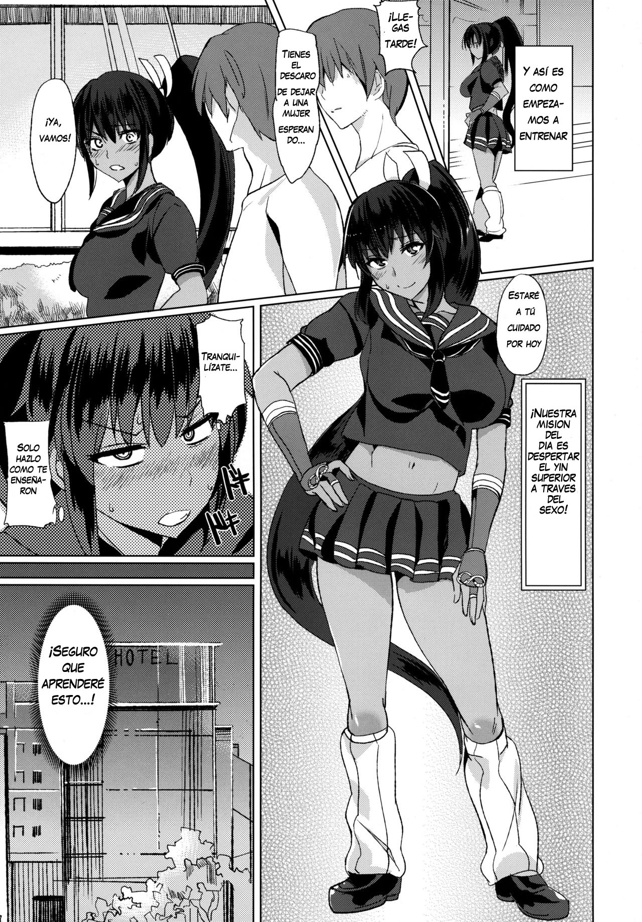 Chou Inran no Susume page 4 full