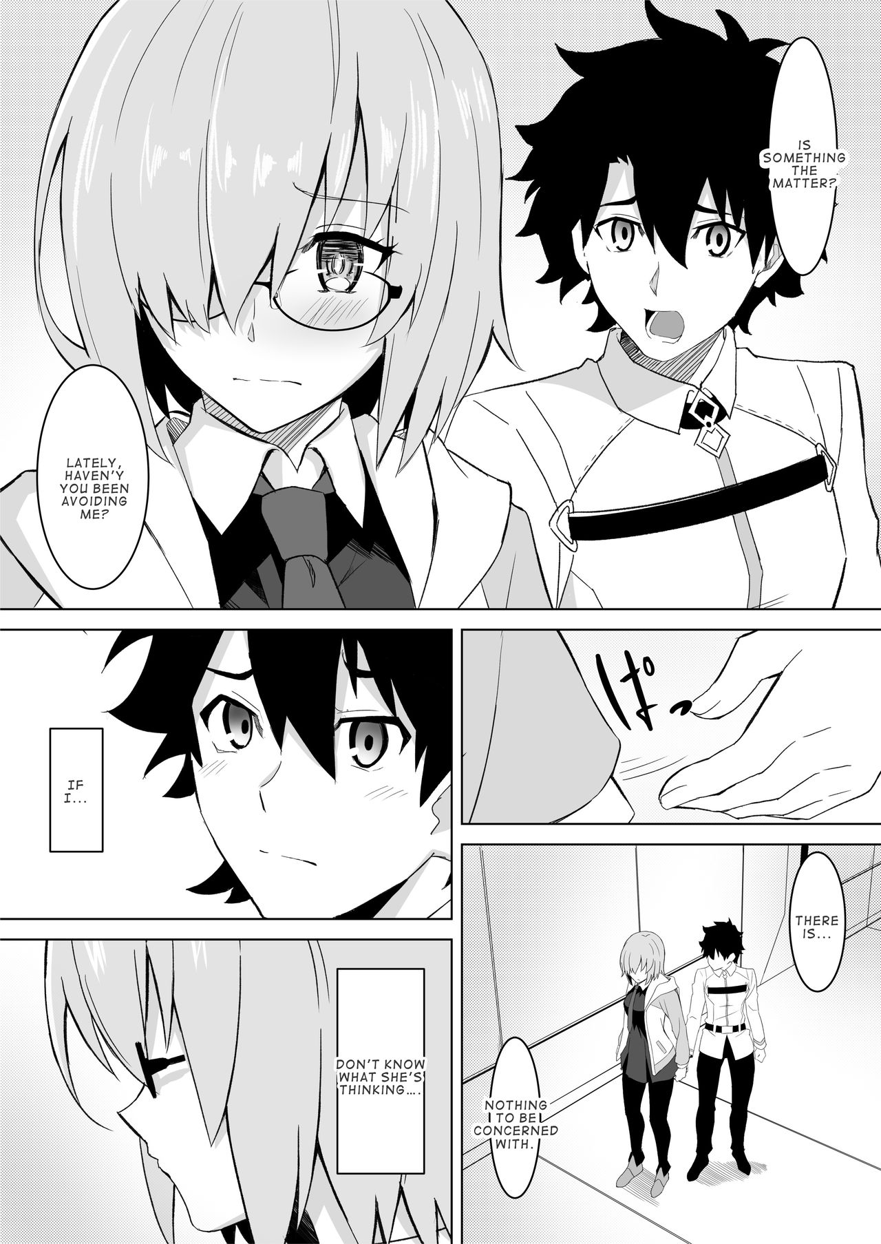 Mash Was Jealousy page 3 full