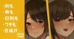 Ii Kaori no Volley-bu no Senpai Joshi-tachi ni Kakomarete...
