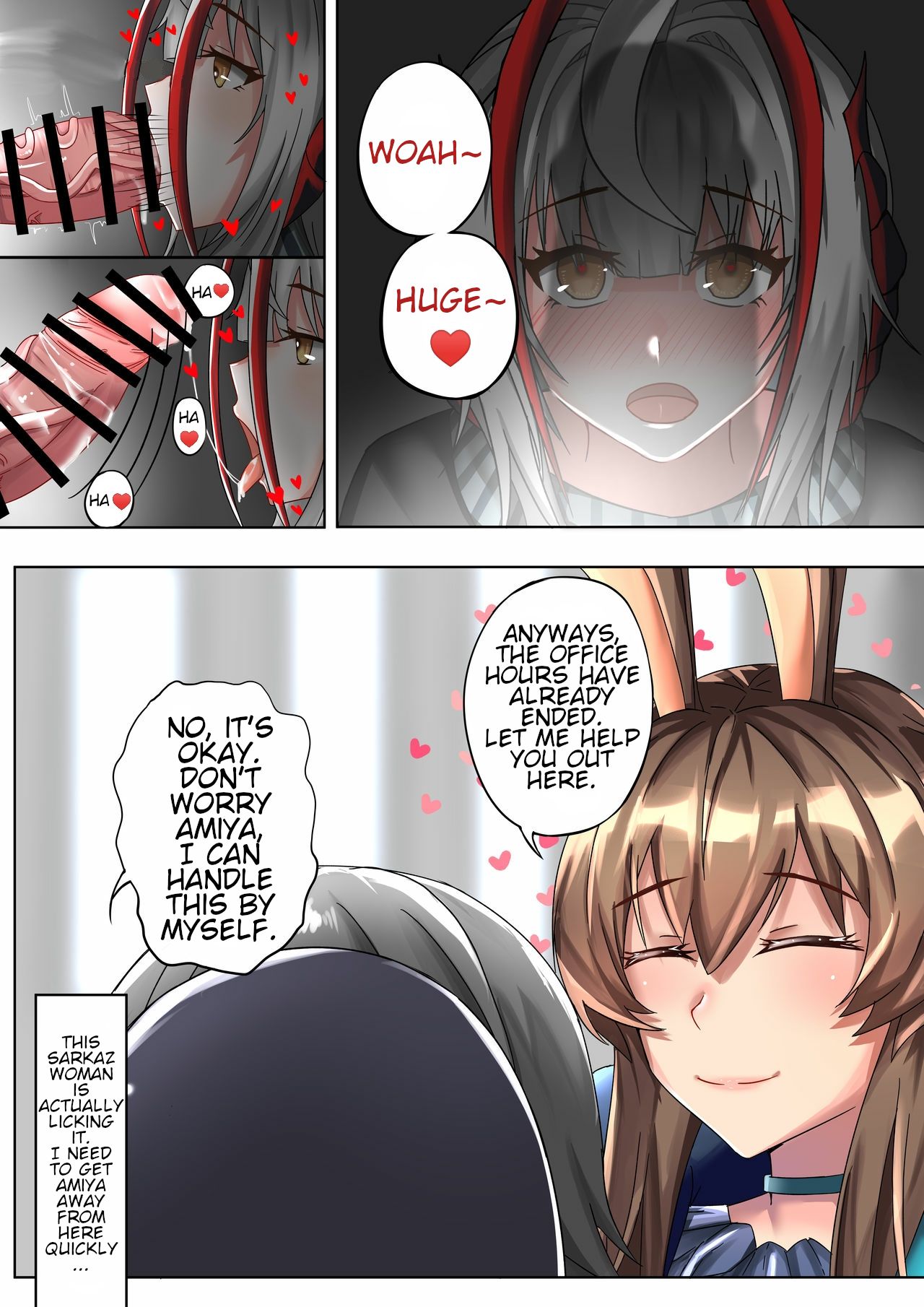 The one who is evil is also the one you love page 10 full