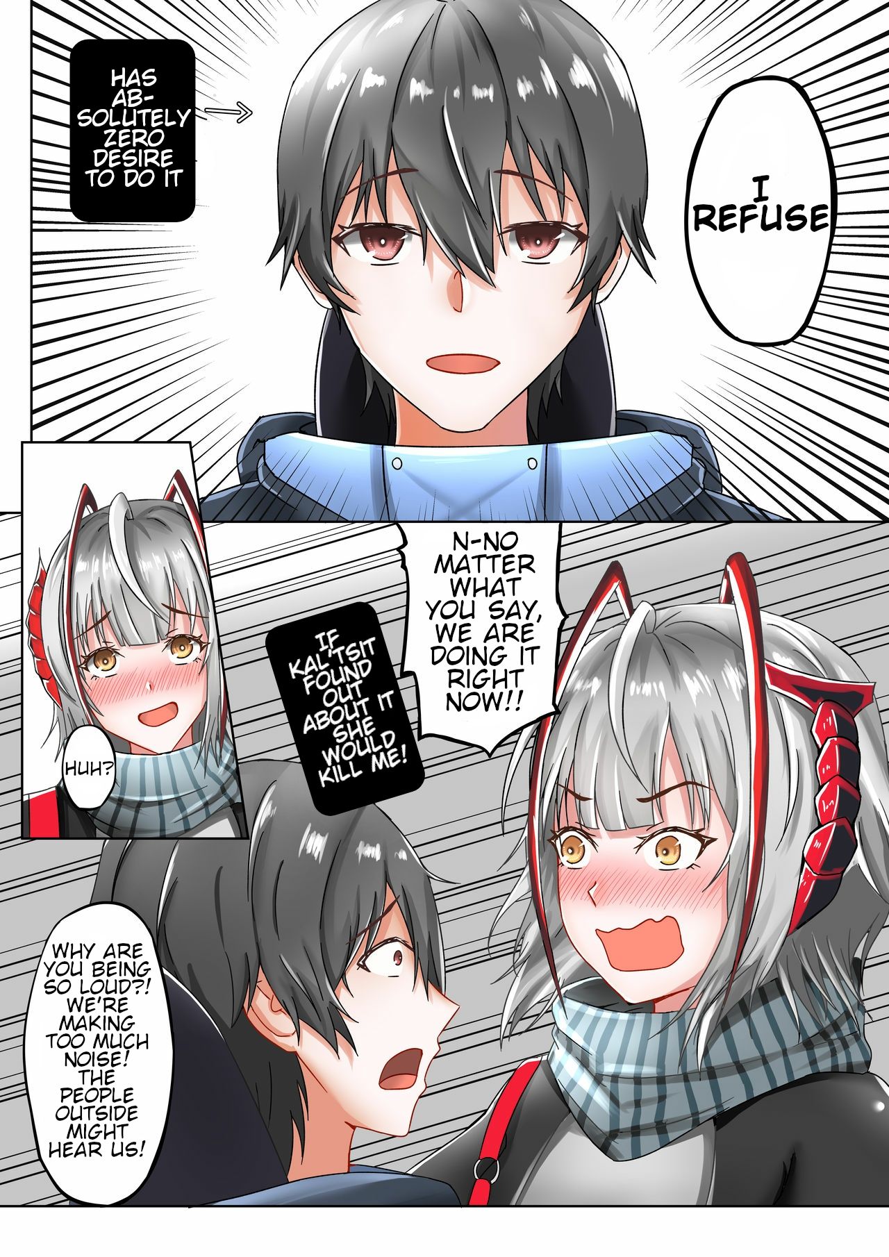 The one who is evil is also the one you love page 7 full