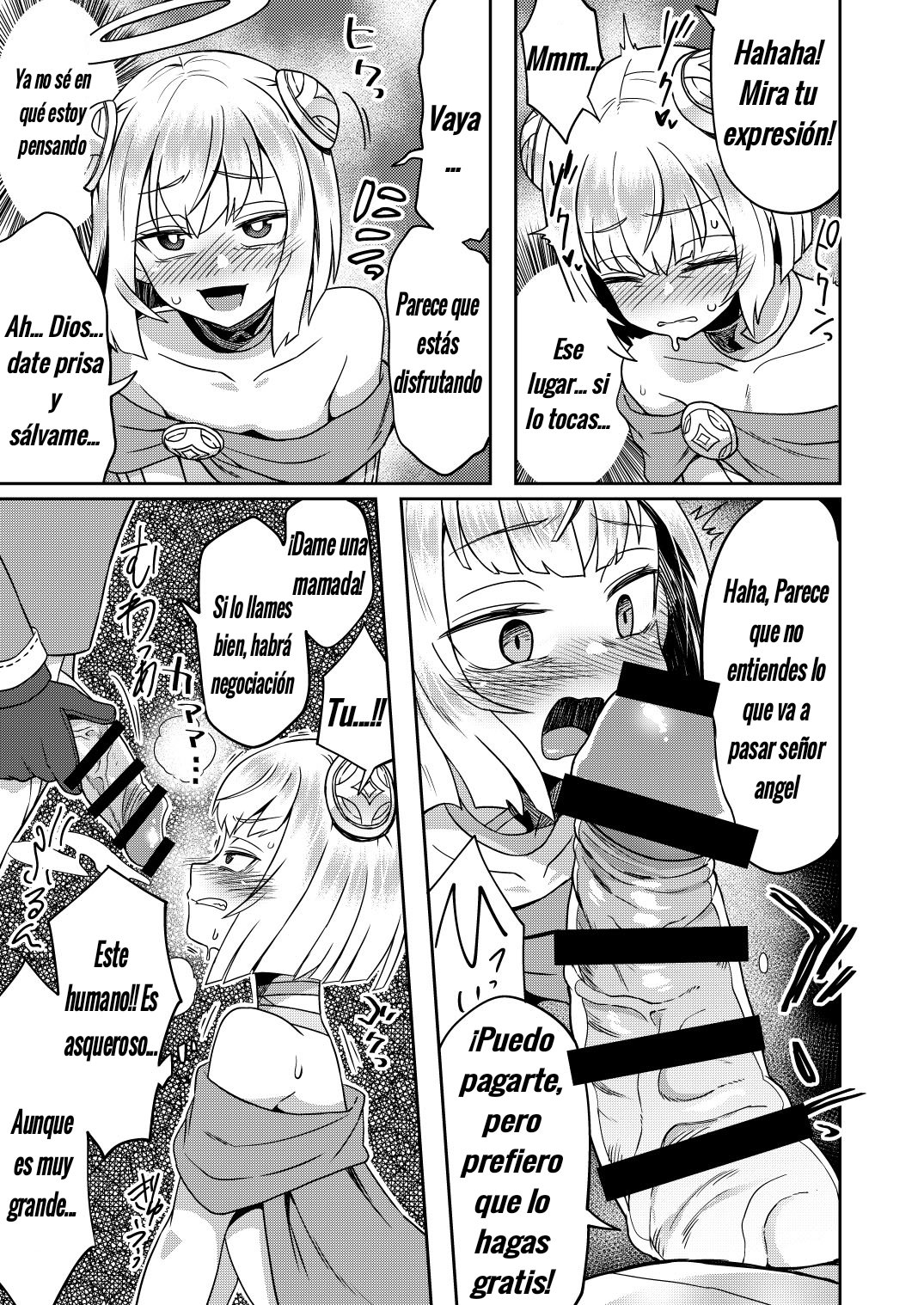 Tasukegoto page 10 full